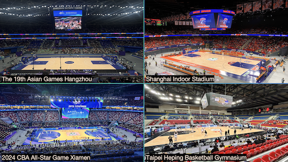 Merry Sports Flooring Systems Co., Ltd Cover