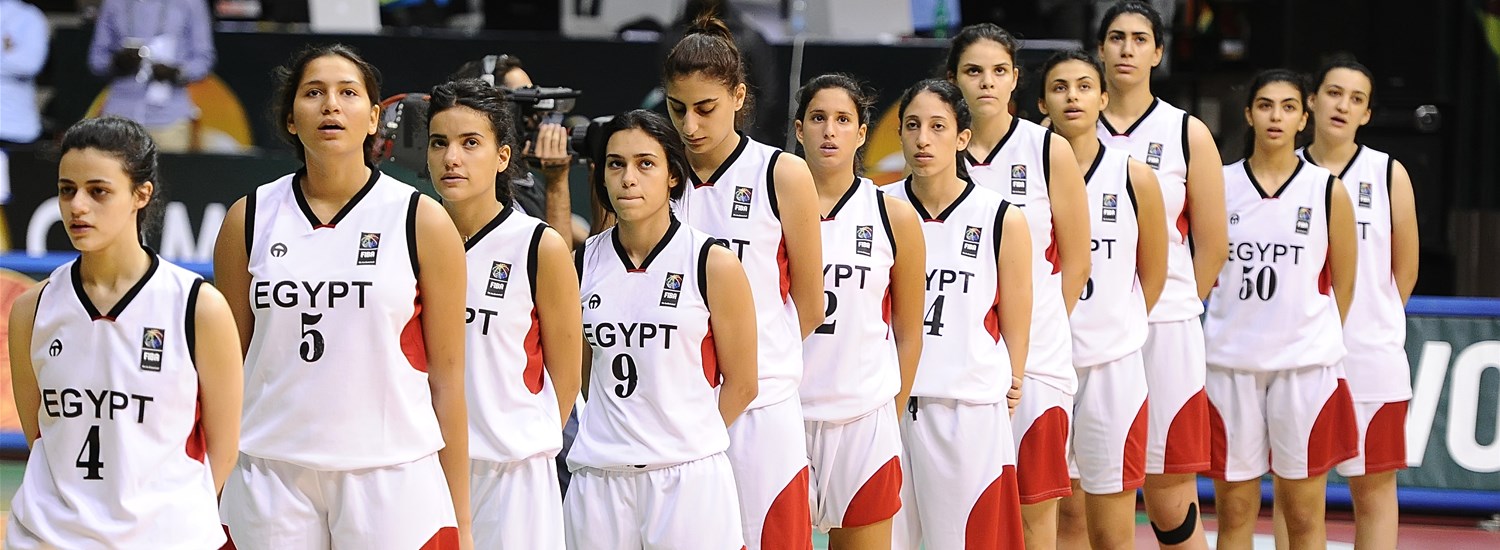 Team (Egypt)