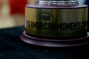 FIBA U16 Women's Americas Championship cup 