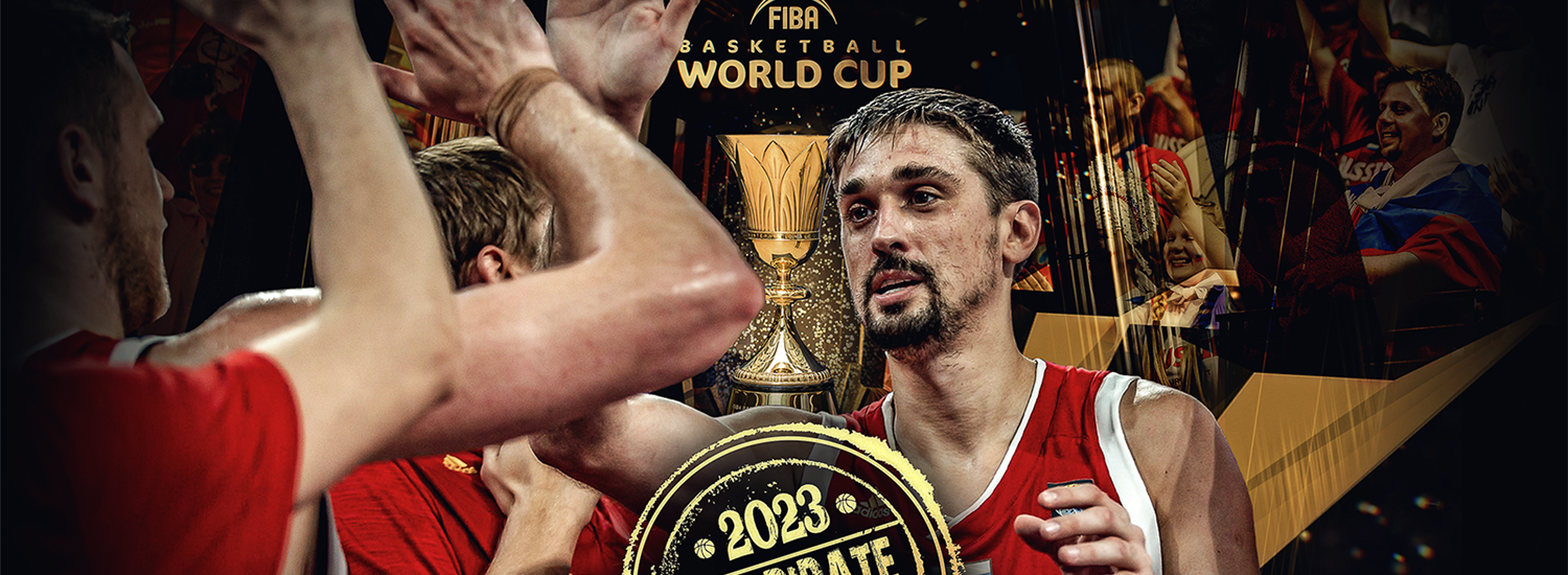 FIBA Basketball World Cup 2023 bid in focus: Russia