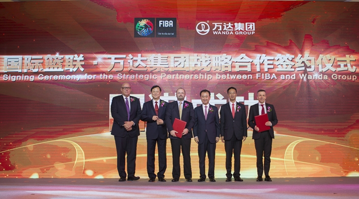 FIBA joins forces with Wanda to raise global impact of basketball