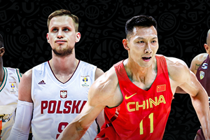 Group A: Hosts China have an opportunity for glory