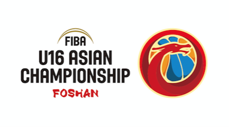 "Rising of Dragon" - Official Logo of the FIBA U16 Asian Championship