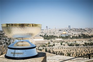 FIBA EuroBasket 2022 Trophy Tour - Jerusalem Israel August 2