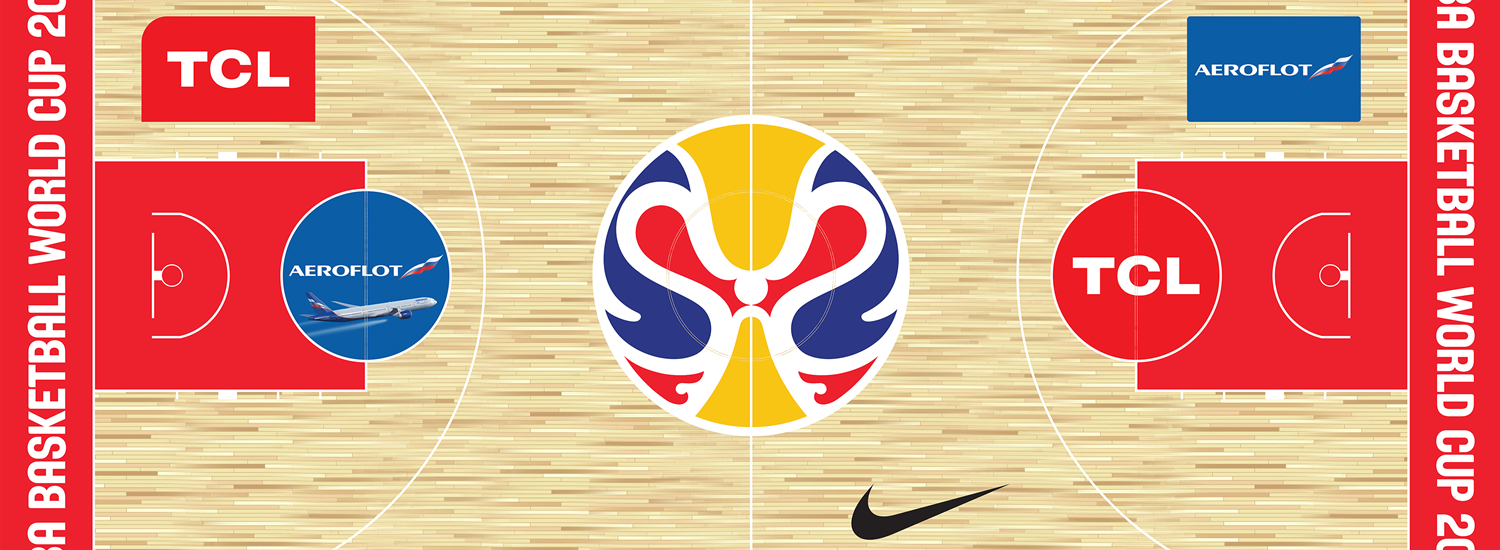 FIBA WC 2019 Court
