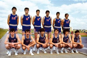 Yugoslavia 1980 Olympics