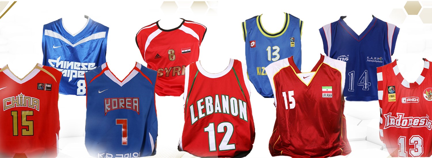 Rank the best jerseys from FIBA Asia Cup 2007!