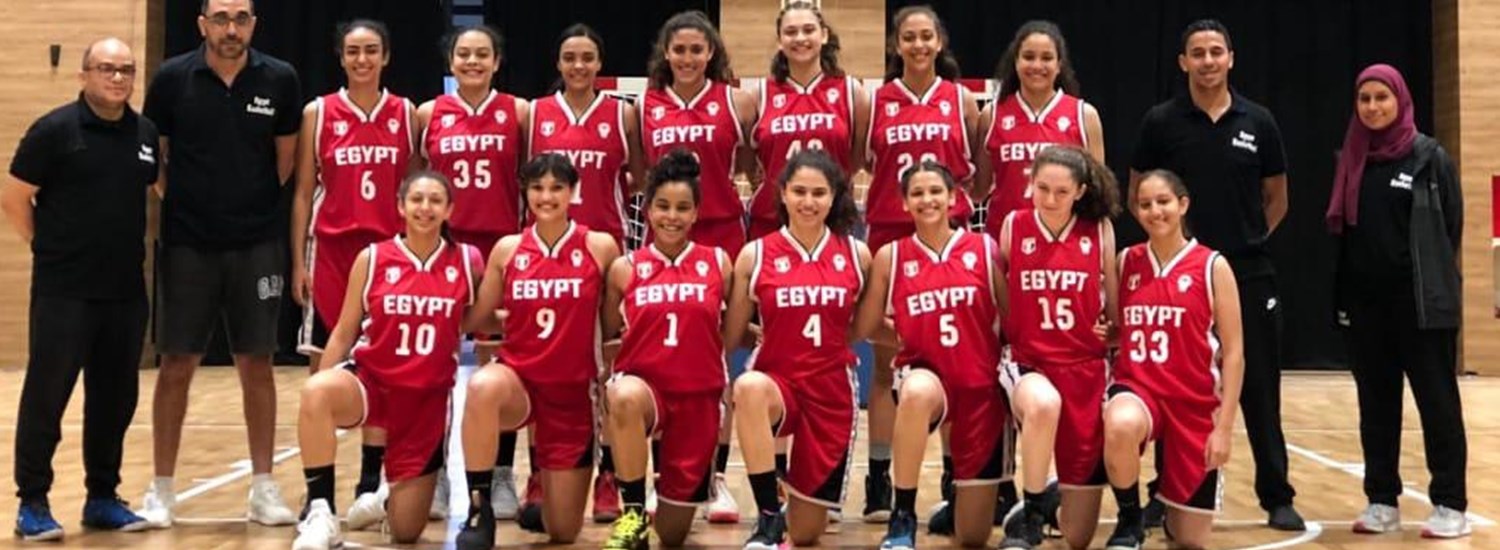 Egypt U16 Women's Team