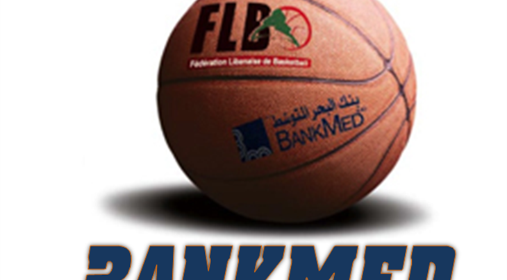FLB_logo_14-04-2011