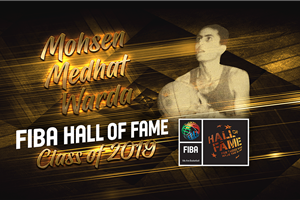 2019 Class of FIBA Hall of Fame: Mohsen Medhat Warda 