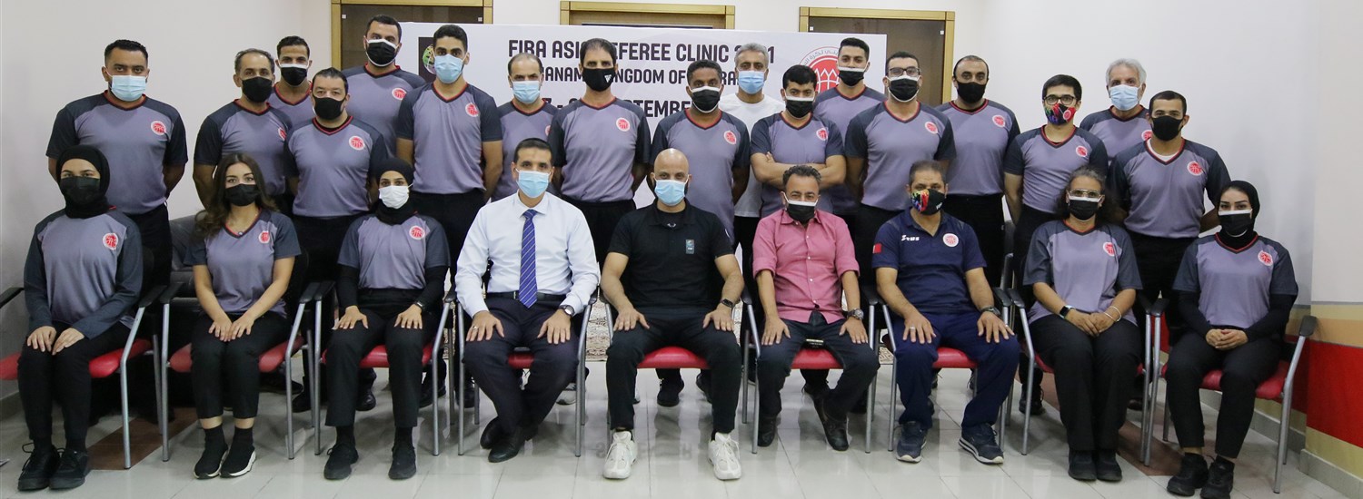 Referees and Table officials clinic - Bahrain (2021)