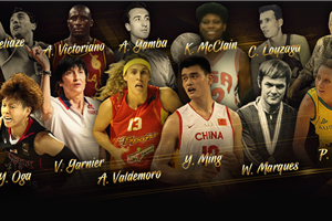 FIBA Hall of Fame Class of 2023 headlined by China legend Yao, Brazil's iconic Marques and Opals' ace Taylor
