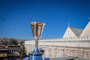 Trophy Tour - Damascus, Syria 