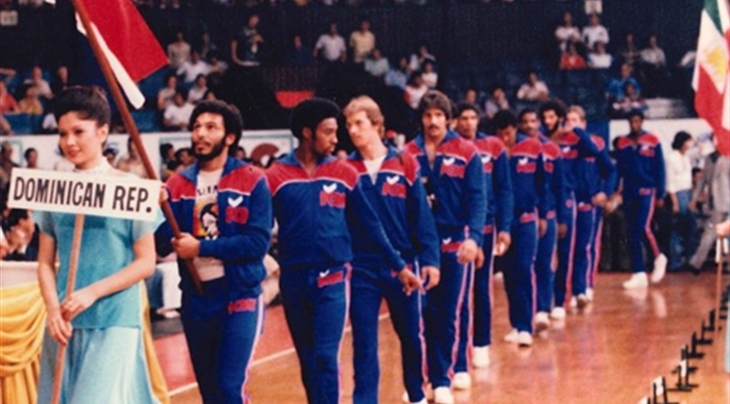 Dominican-Republic-1978-18-