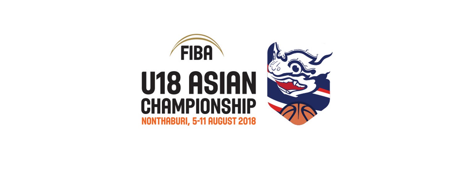 FIBA Under 18 Asian Championship logo unveiled 