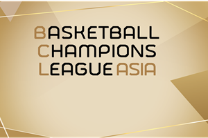 How can FIBA WASL teams qualify for BCL Asia?