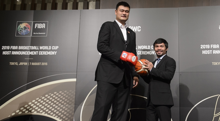 2019 FIBA Basketball World Cup Host Announcement Ceremony