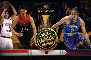 FIBA Basketball World Cup 2023 bid in focus: Indonesia/Japan/Philippines