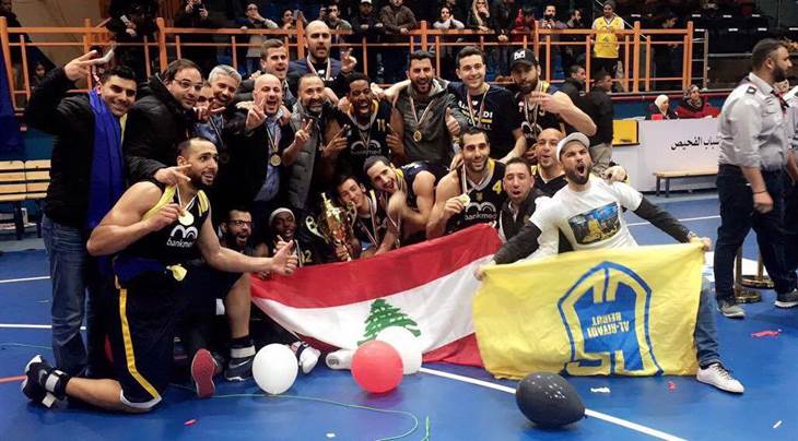 Al Riyadi beat Petrochimi to win the WABA Champions Cup 2017