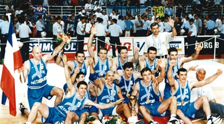 Yugoslavia-1998-21-08-2013