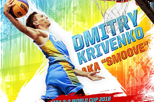 Krivenko strikes gold at FIBA 3x3 World Cup 2018 Slam Dunk Contest