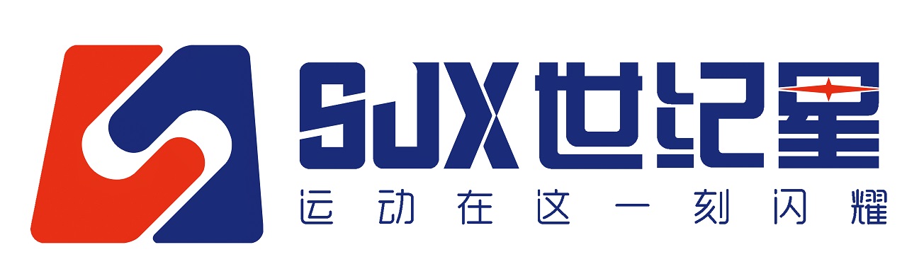 Shandong Century Star Sports Equipments Co.,Ltd Logo