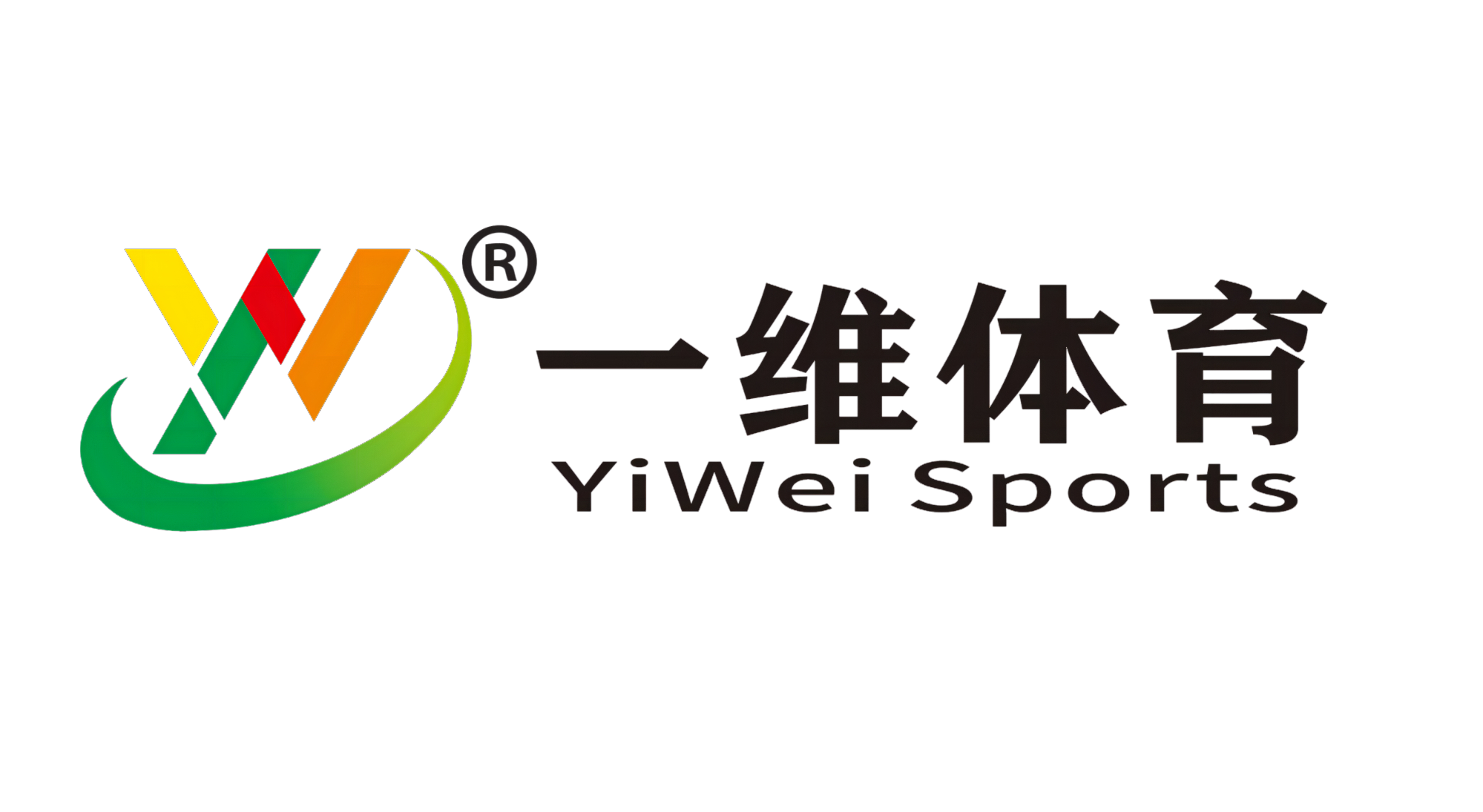 Guangdong Yi Wei Sports Industry Co., LTD Logo