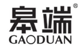 Hebei Gaoduan Building Materials Technology Co.,Ltd Logo