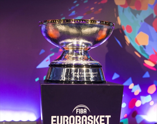 FIBA EuroBasket 2017 Draw in Istanbul, 22 November 2016