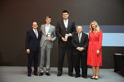 FIBA Congress 2019 - Award Ceremony