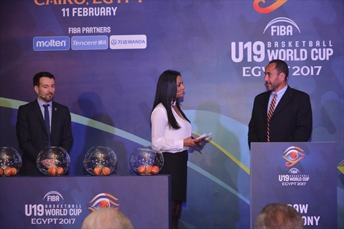 Draw Ceremony - FIBA U19 Basketball World Cup, Egypt 2017 