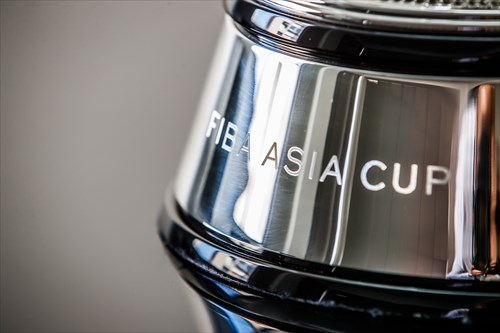 The new FIBA Asia Cup trophy