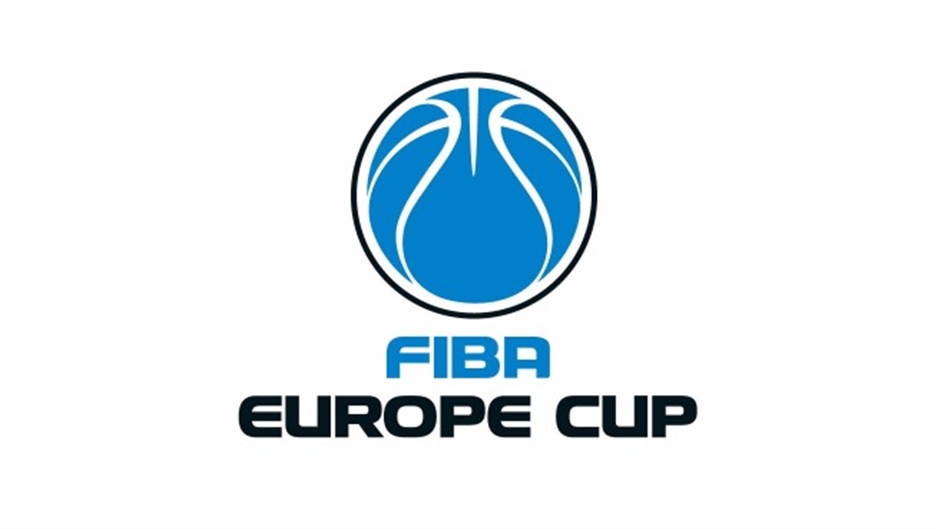 European cups. Международная Федерация баскетбола первый логотип. ФИБА. Знак ФИБА. Баскетбол Евролига еврокубок лого.