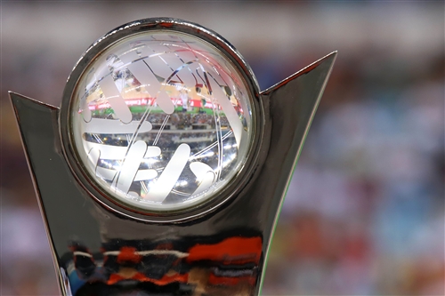 Trophy of the FIBA U17 World Championship
