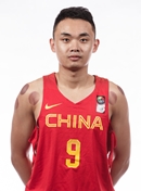 Headshot of Shuai Yuan