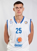 Profile image of Igor KANYGIN