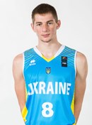 Headshot of Andriy Grytsak