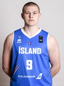 Profile image of Baldur Örn JOHANNESSON
