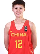 Profile image of Yu TANG