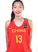 Headshot of Xu Han