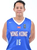 Headshot of Ka Kui Chow