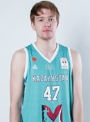 Headshot of Ruslan Aitkali