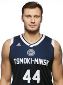 Headshot of Dzmitry Paliashchuk
