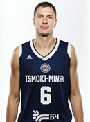 Profile image of Aliaksei TRASTSINETSKI