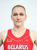 Headshot of Viktoryia Hasper