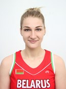Headshot of Maryia Papova