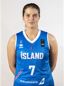 Headshot of Ragnheidur Benonisdottir
