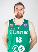 Headshot of Martynas Gecevicius