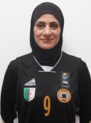 Profile image of Nadia ISLI
