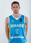 Headshot of Andriy Grytsak